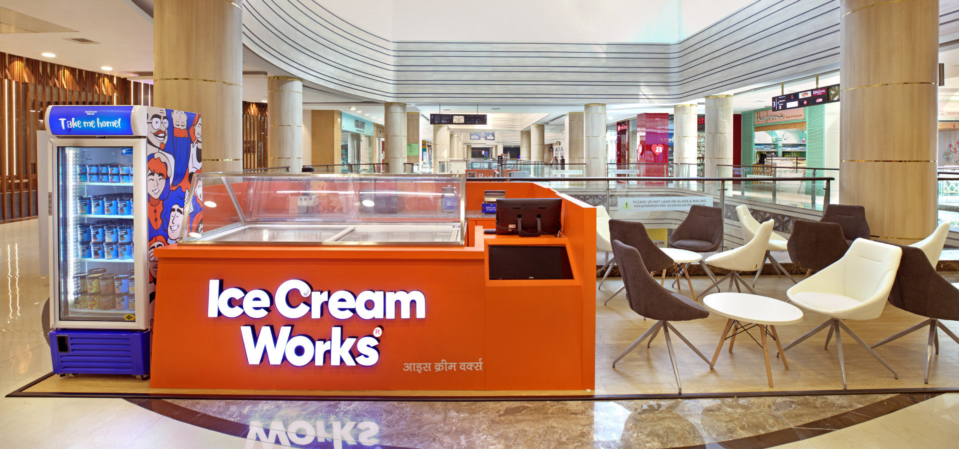 Thane Ice Cream Works