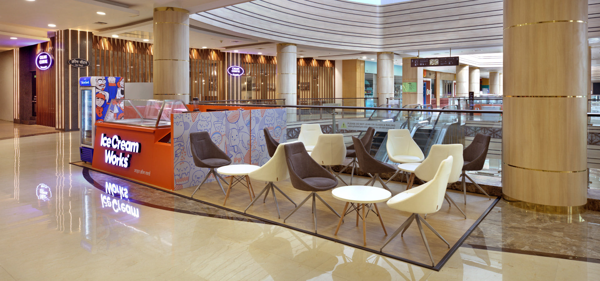 Thane Ice Cream Works